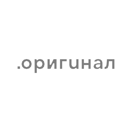 Оригинал