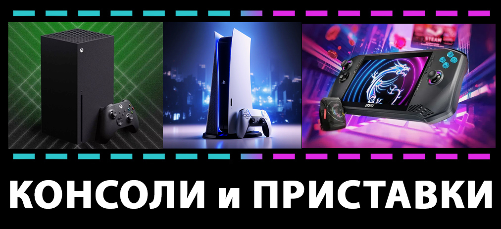 егдлнешдггндгшд.jpg