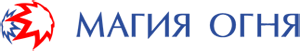 Интернет-магазин Магия Огня