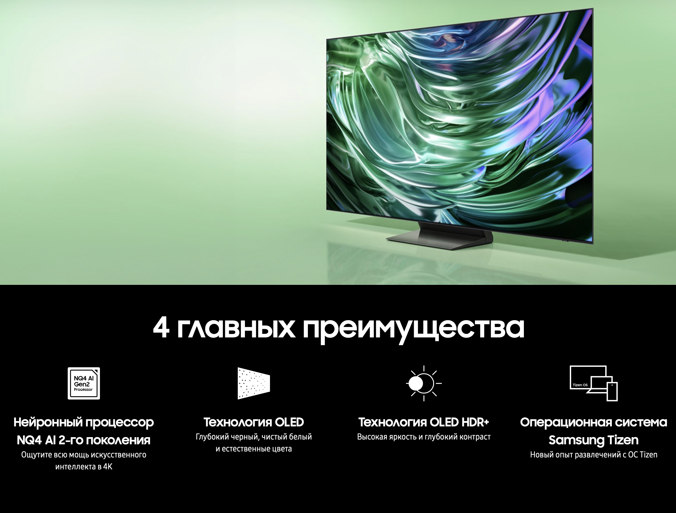 Снимок экрана 2025-05-27 в 14.37.49.png