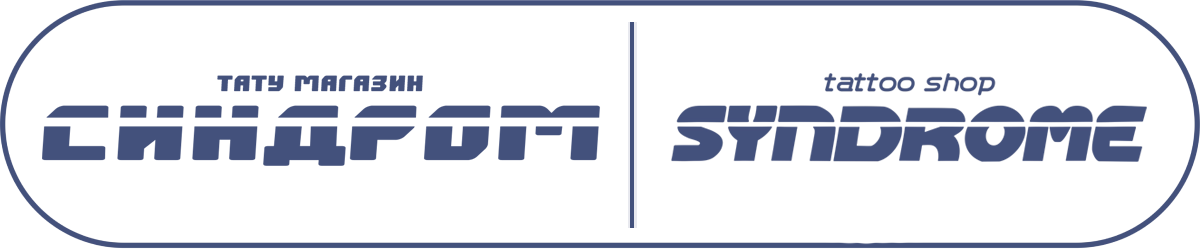 Syndrome Tattoo Shop