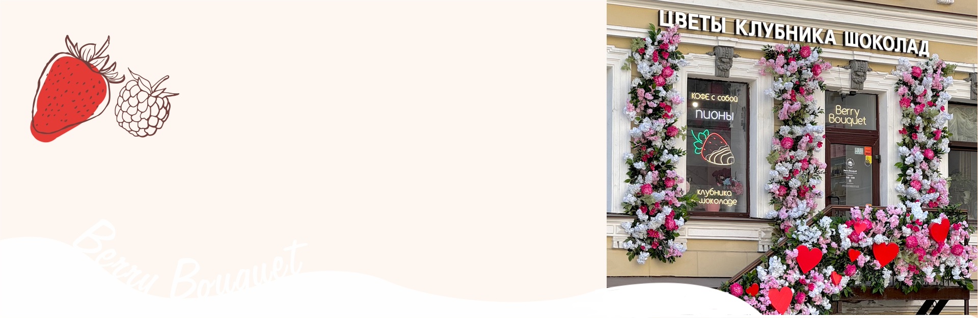 Клубника в шоколаде