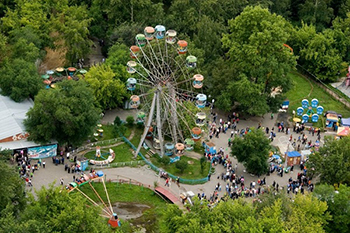 Центральный парк отдыха Центральный парк отдыха