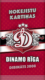 DRG-2019-Pack1.jpg