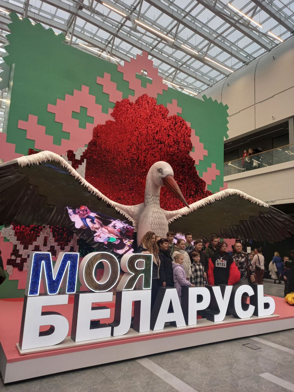 Уникальная выставка "МОЯ БЕЛАРУСЬ".  Энергия. Созидание. Творчество