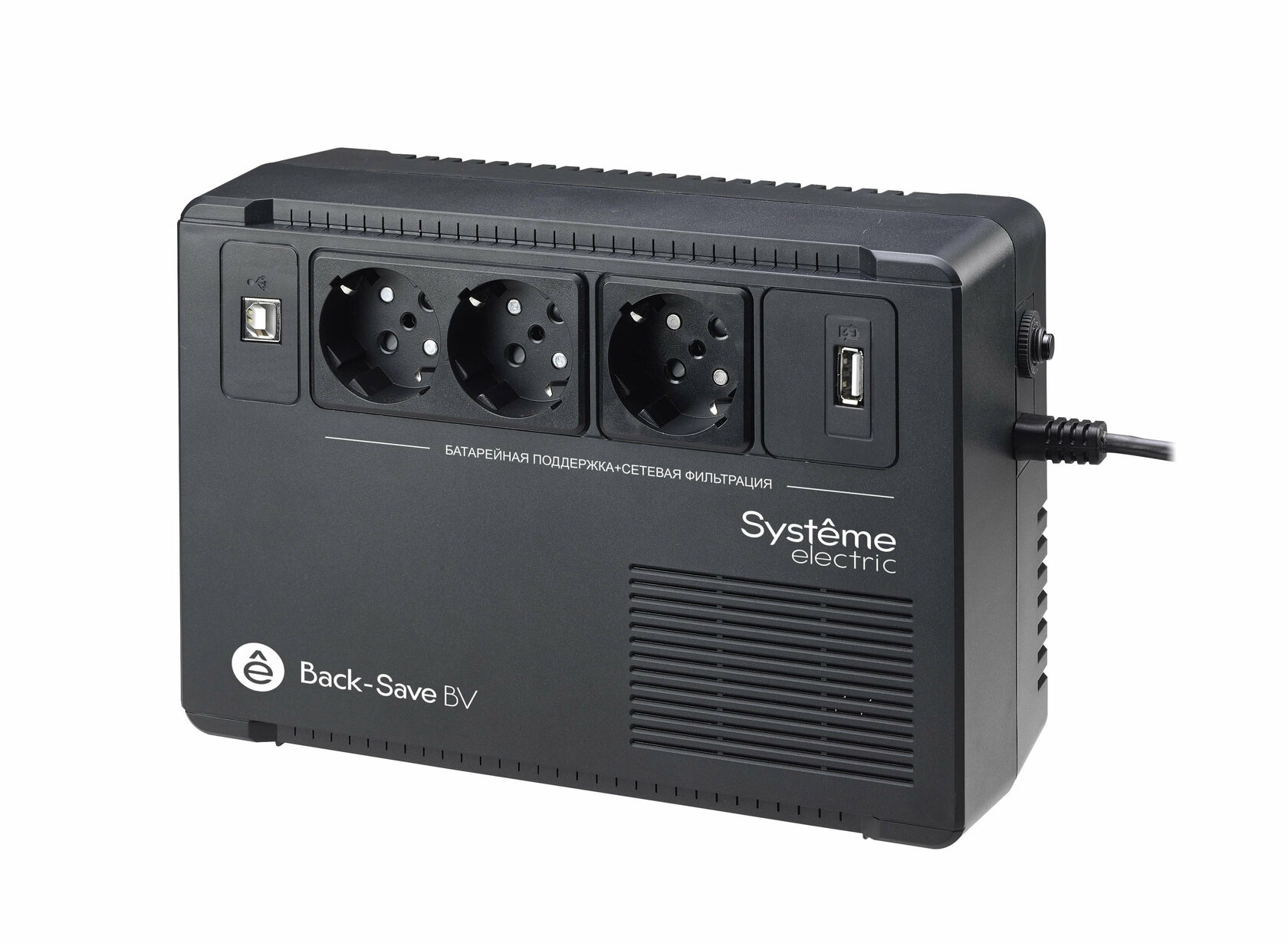ИБП Black-Save BV.jpg