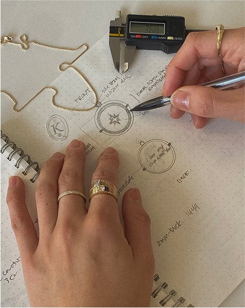 То самое кольцо