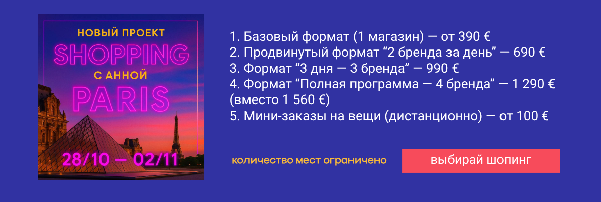 Слайдер Блок 2182