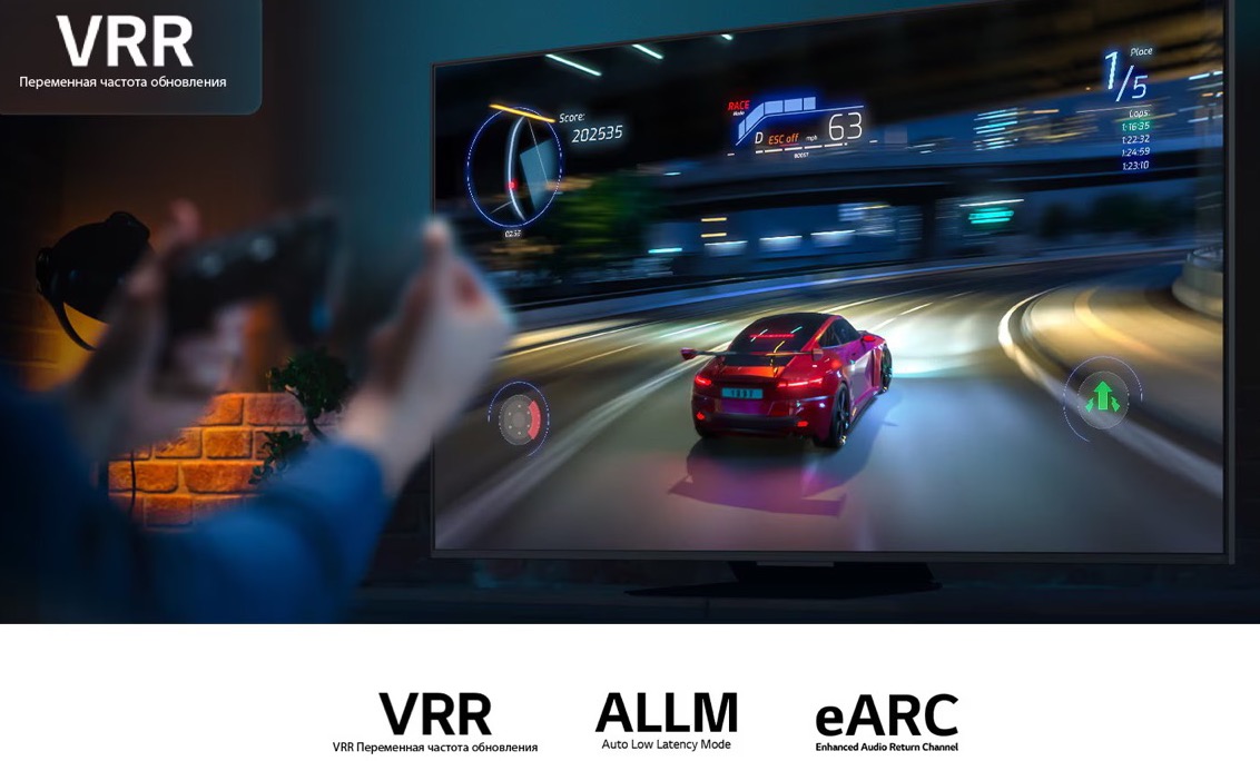 nanocell-nano90-2025-18-feature-powerful-gameplay-d — крупный размер nanocell-nano90-2025-18-feature-powerful-gameplay-d — крупный размер.jpg