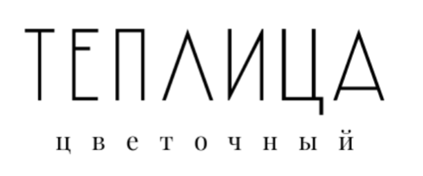 Теплица