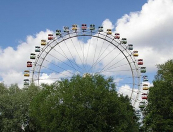 Парк культуры для отдыха