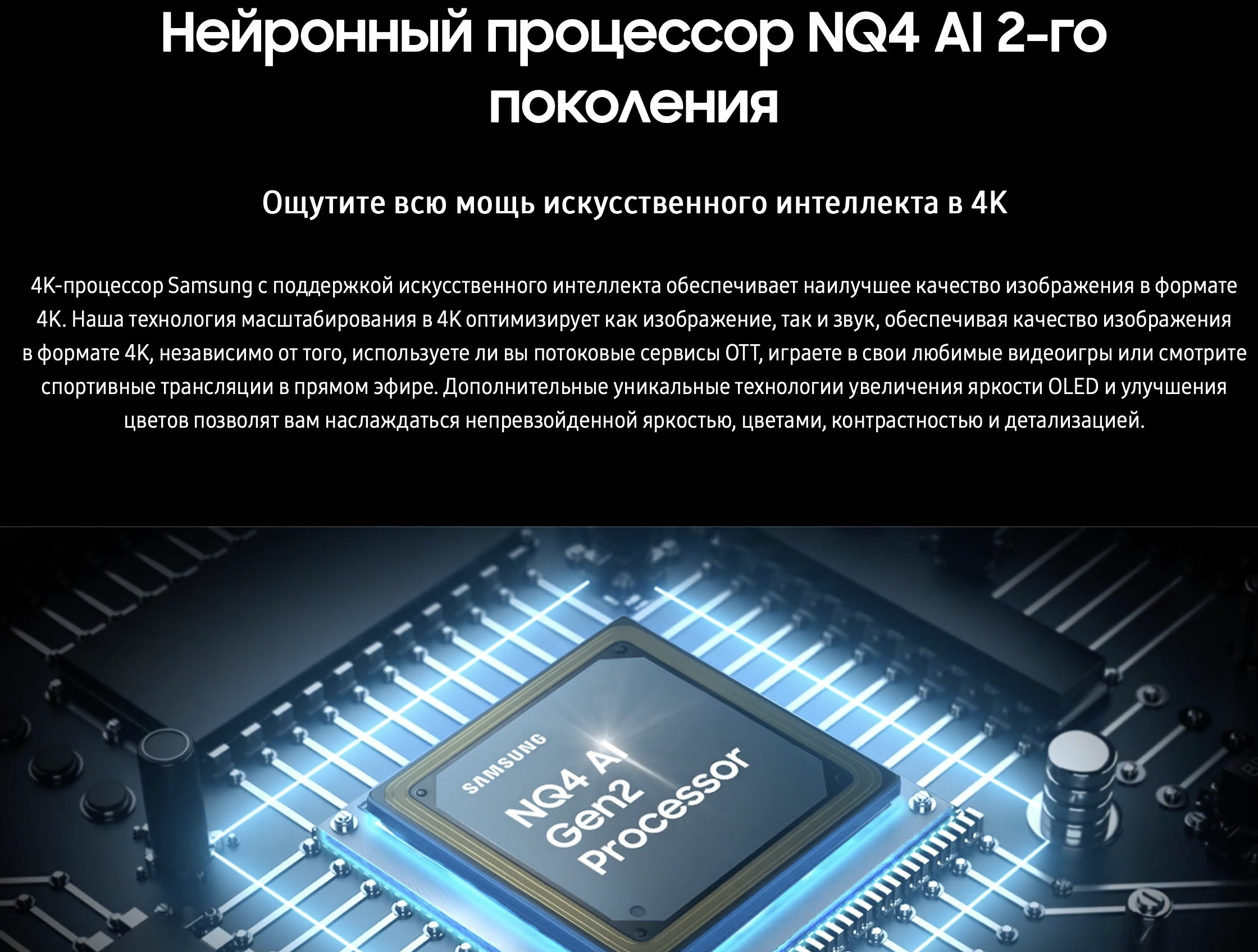Снимок экрана 2025-05-27 в 14.38.10.png