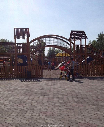 Парк Лукоморье