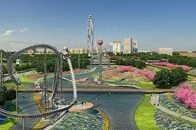 Столичный парк культуры