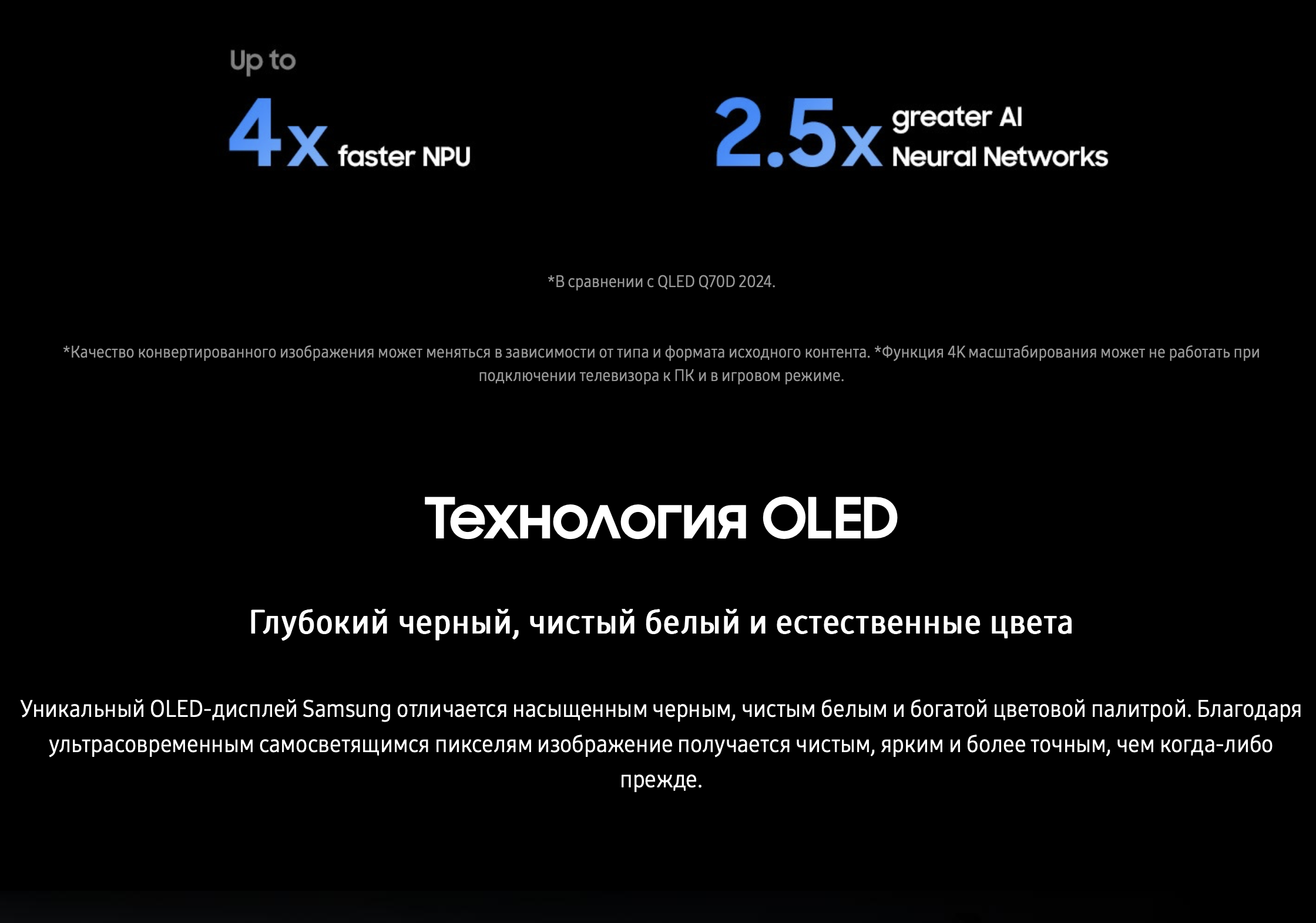 Снимок экрана 2025-05-27 в 14.38.22.png