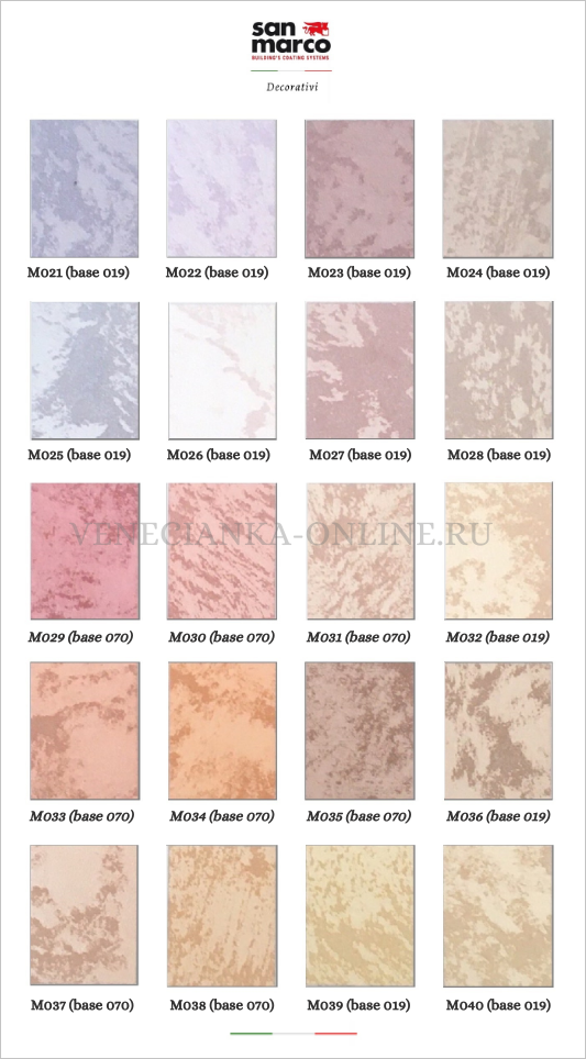 marcopolo-luxury-color 2.png