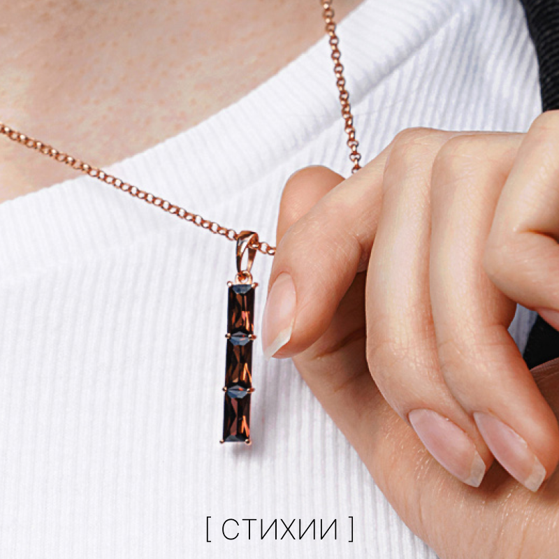 Коллекция Стихии