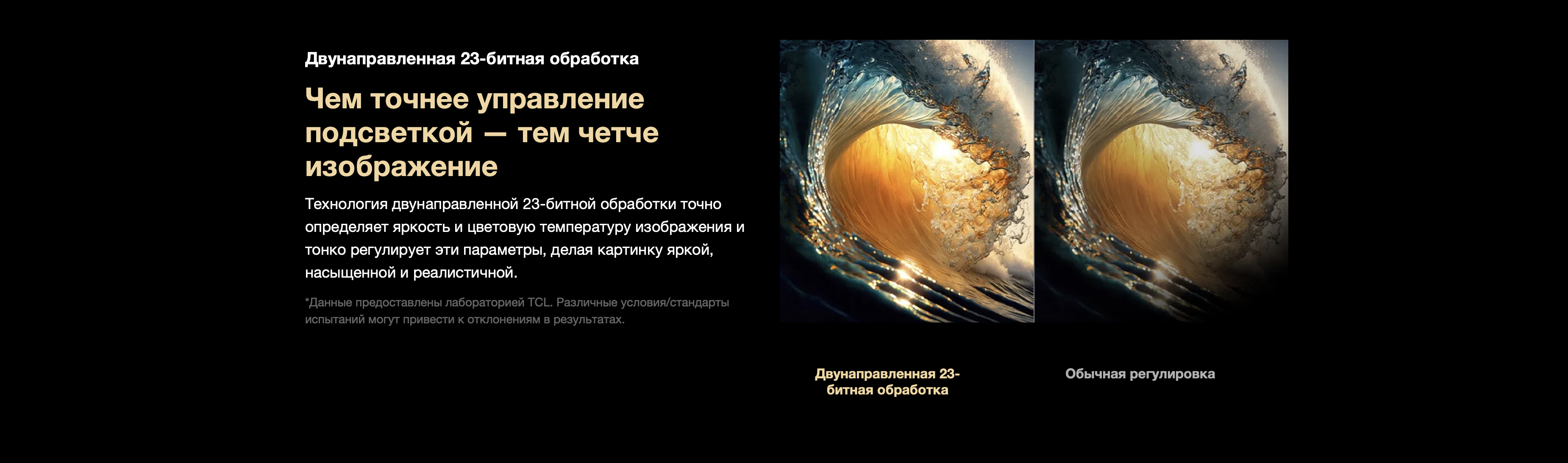 Снимок экрана 2026-02-11 в 16.55.41.png