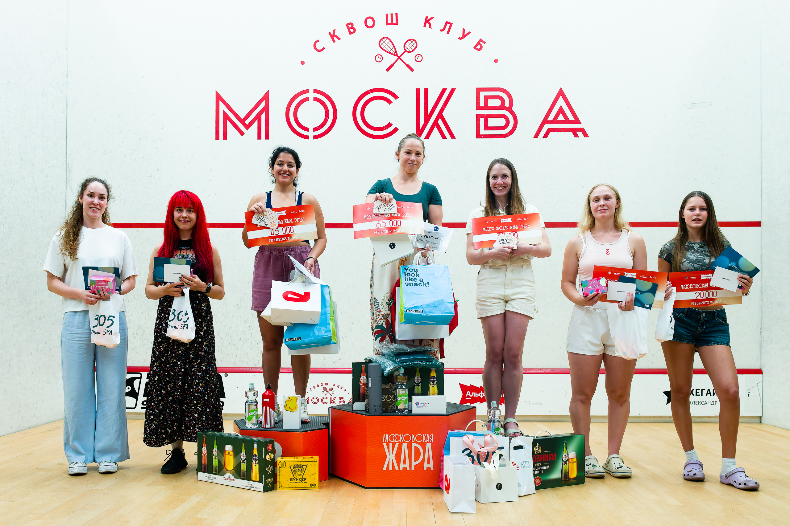 московская жара 2026 награждение женщин московская жара 2026 награждение женщин