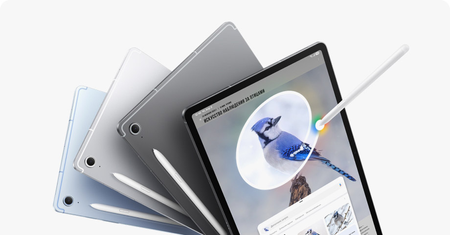 купить Планшет Samsung Galaxy Tab S10 FE купить Планшет Samsung Galaxy Tab S10 FE