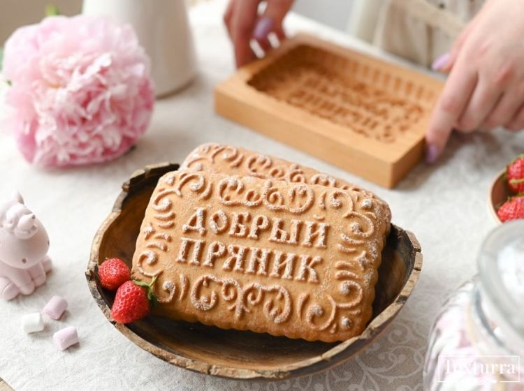 Печенье узорное