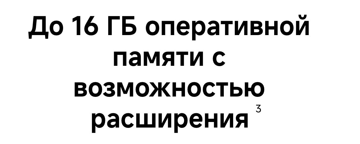 redmi 15 23.png