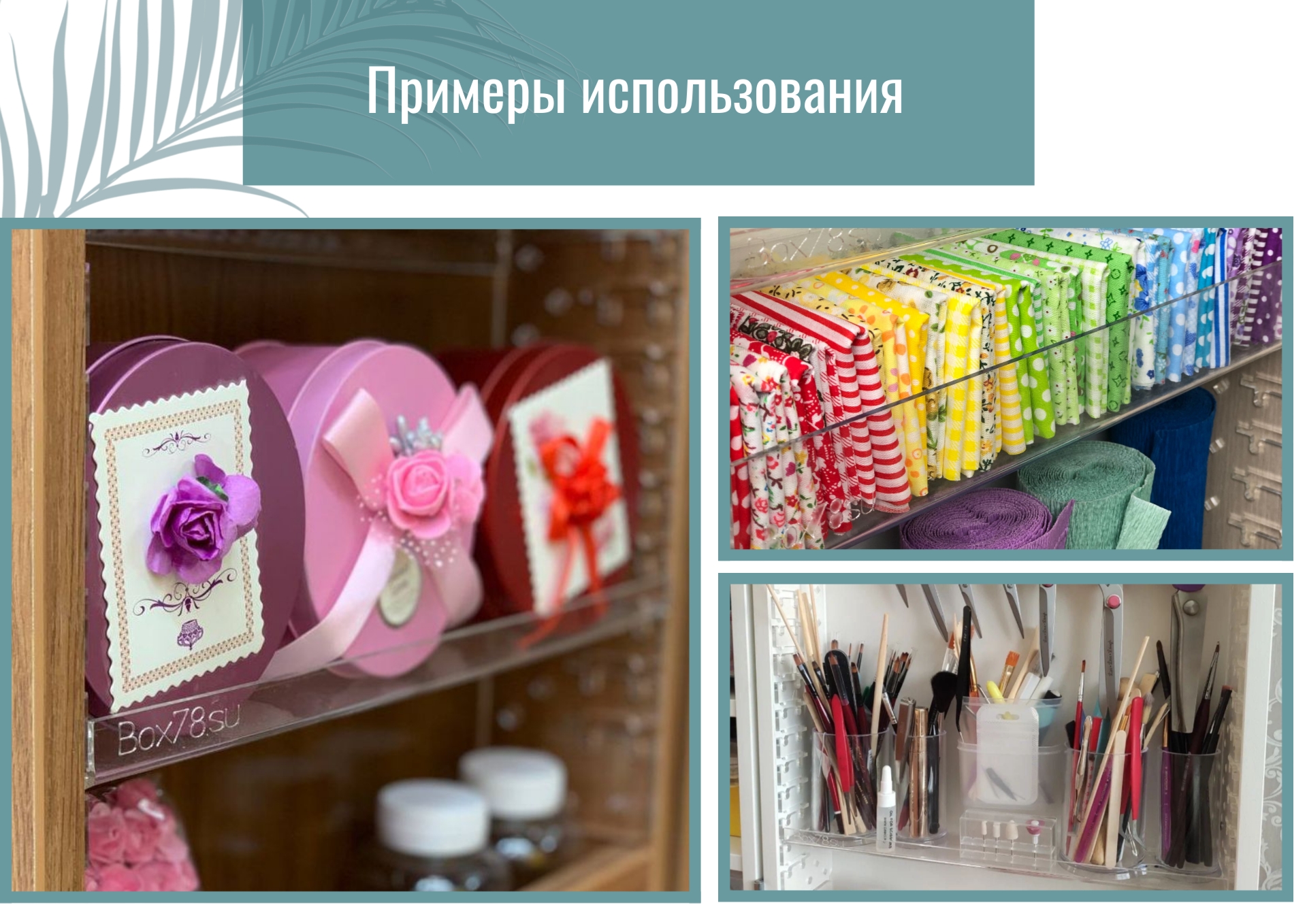 002.Узкая 2 002.Узкая 2.jpg