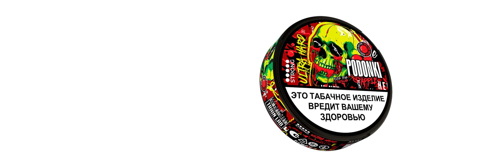 бездымный табак PODONKI в интернет-магазине