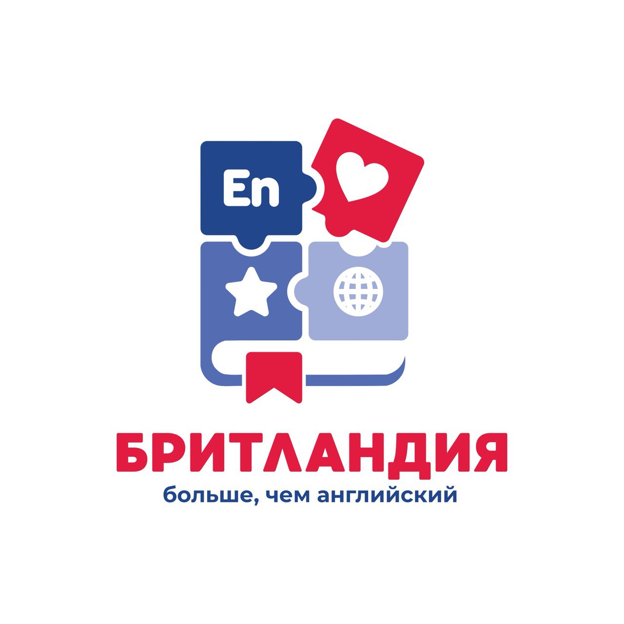 Бритландия