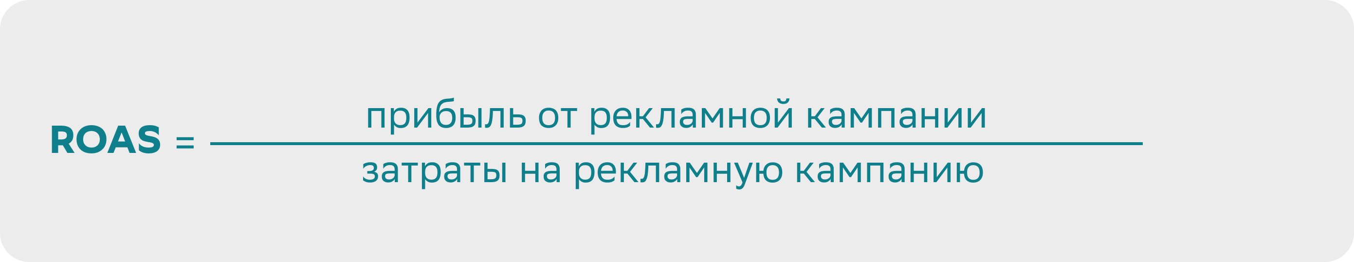 Group 2131329468.png