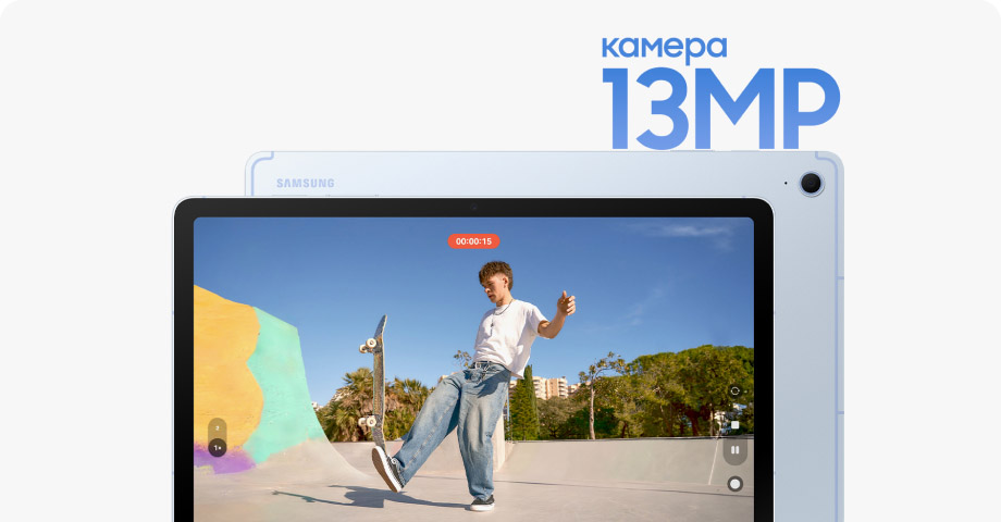 купить Планшет Samsung Galaxy Tab S10 FE купить Планшет Samsung Galaxy Tab S10 FE