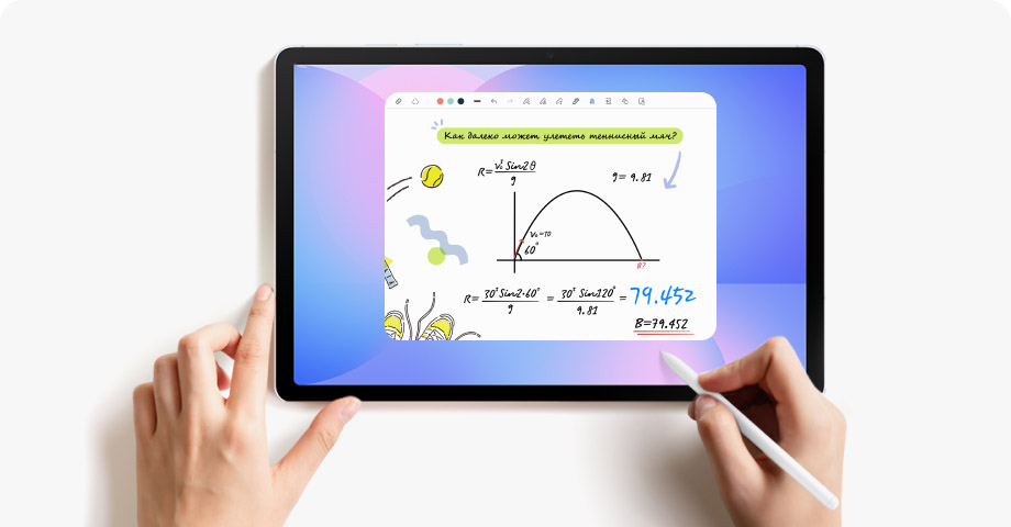 купить Планшет Samsung Galaxy Tab S10 FE купить Планшет Samsung Galaxy Tab S10 FE