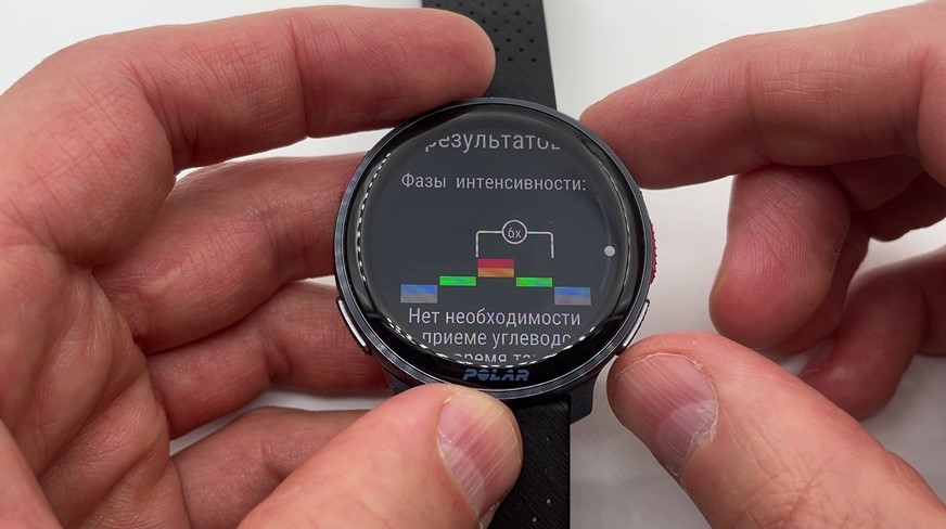 Polar-Vantage-V3-obzor-115 Polar-Vantage-V3-obzor-115.jpg