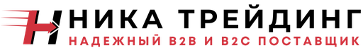 Ника Трейдинг - нам доверяют профессионалы!