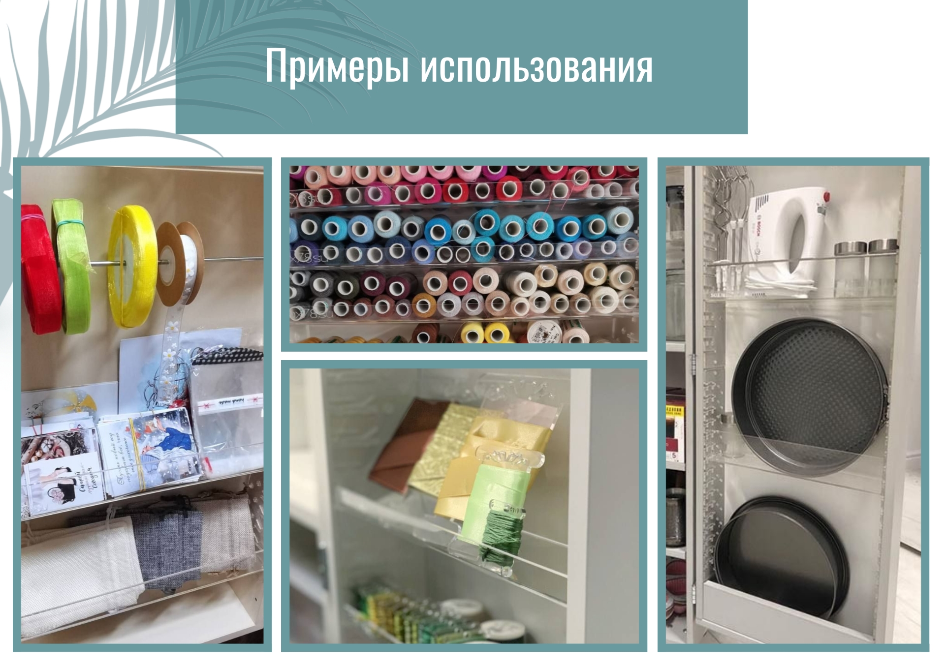 002.Узкая 3 002.Узкая 3.jpg