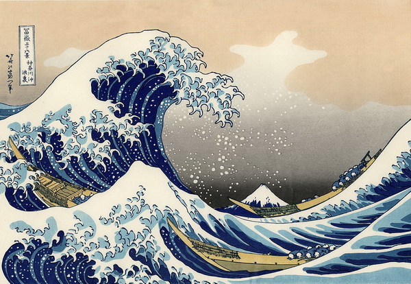 The_Great_Wave_off_Kanagawa 1.jpg
