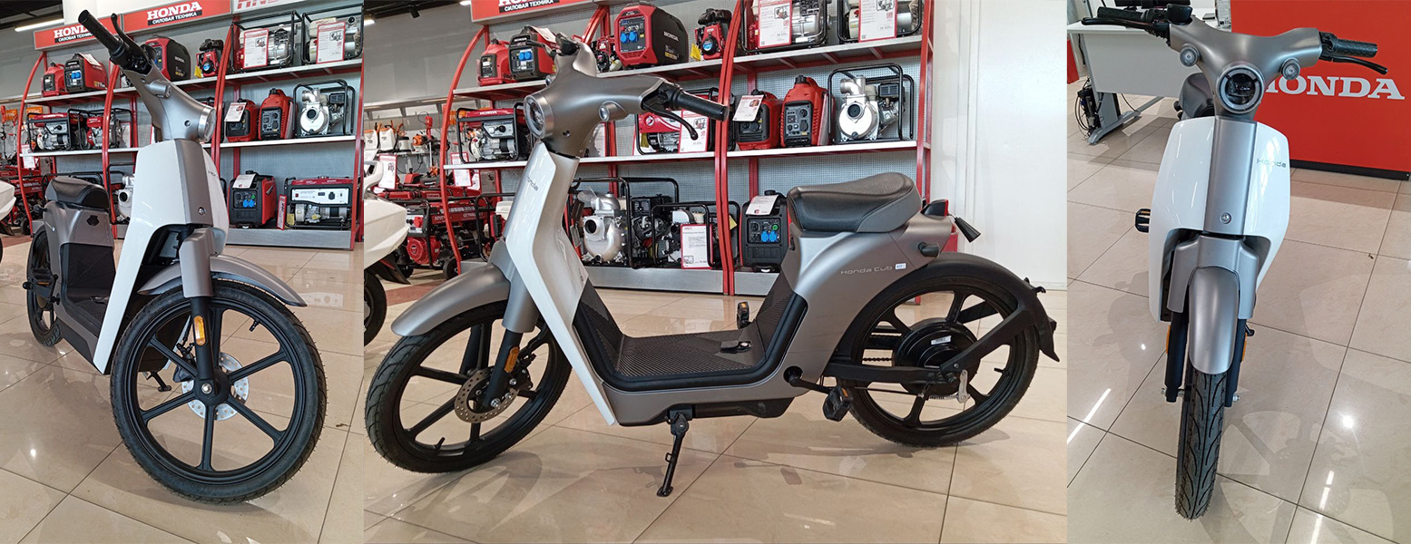 сколько стоит электроскутер Honda Cub E сколько стоит электроскутер Honda Cub E