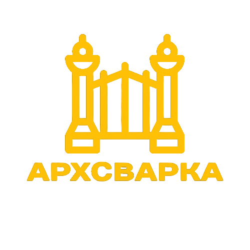 Архсварка