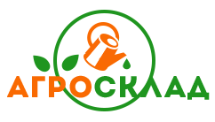АГРОСКЛАД- все для дома сада и огорода!