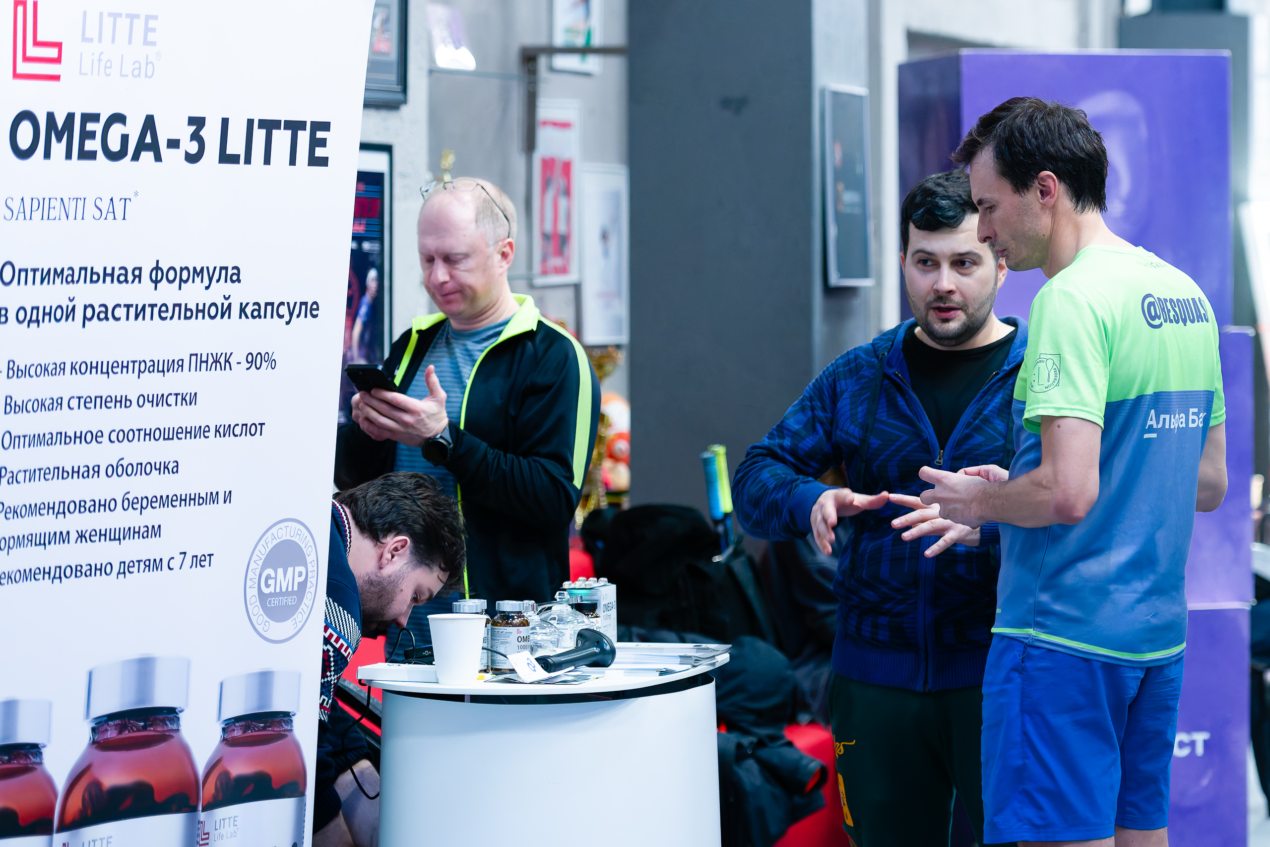 литте на mso 2025