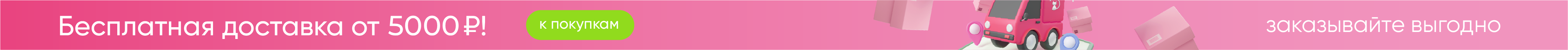 Описание изображения 1