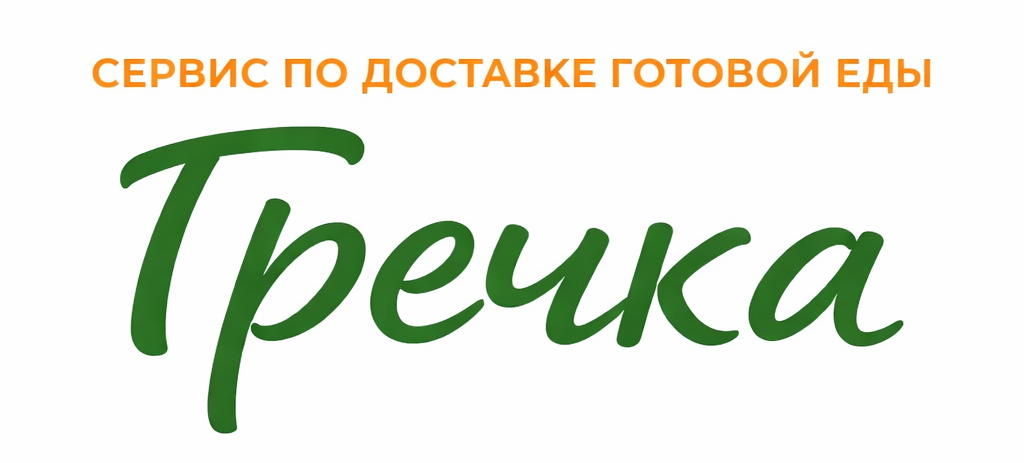 Grechka