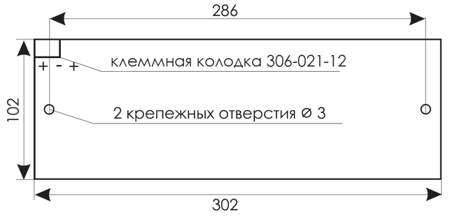 Установочные размеры для светового табло уличного исполнения IP55 КРИСТАЛЛ-12 НИ и КРИСТАЛЛ-24 НИ 