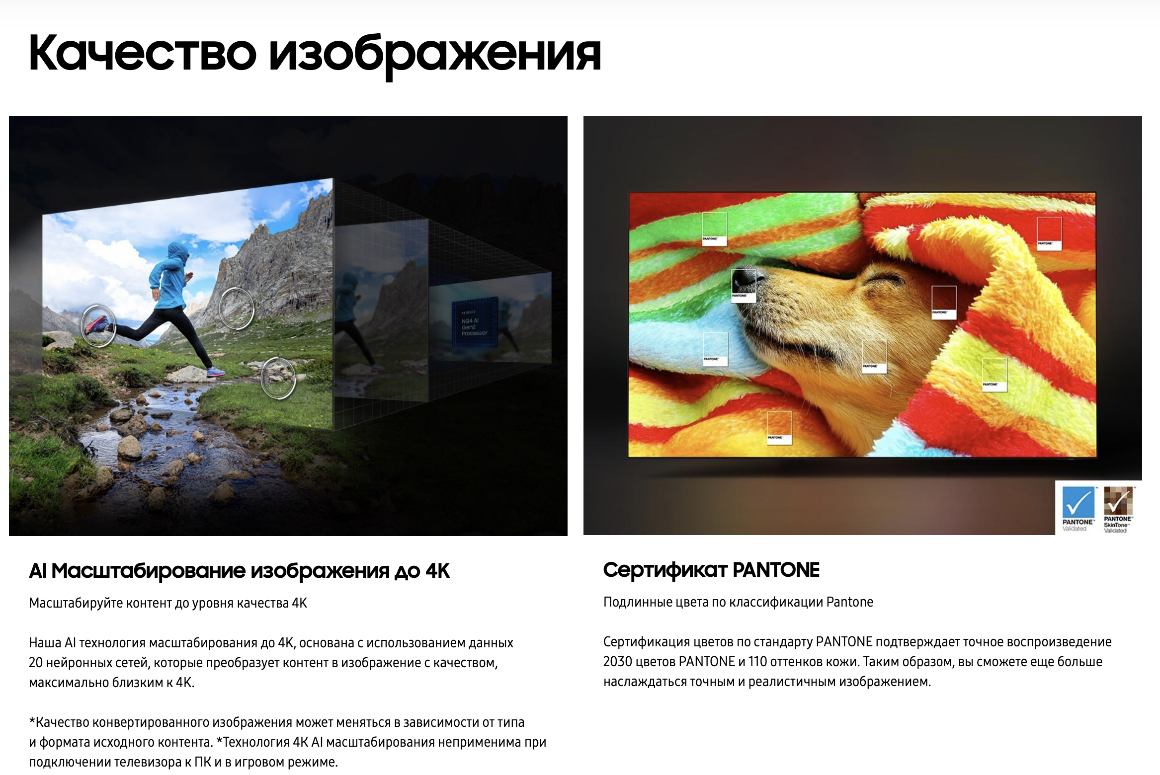 Снимок экрана 2025-05-27 в 14.39.07.png