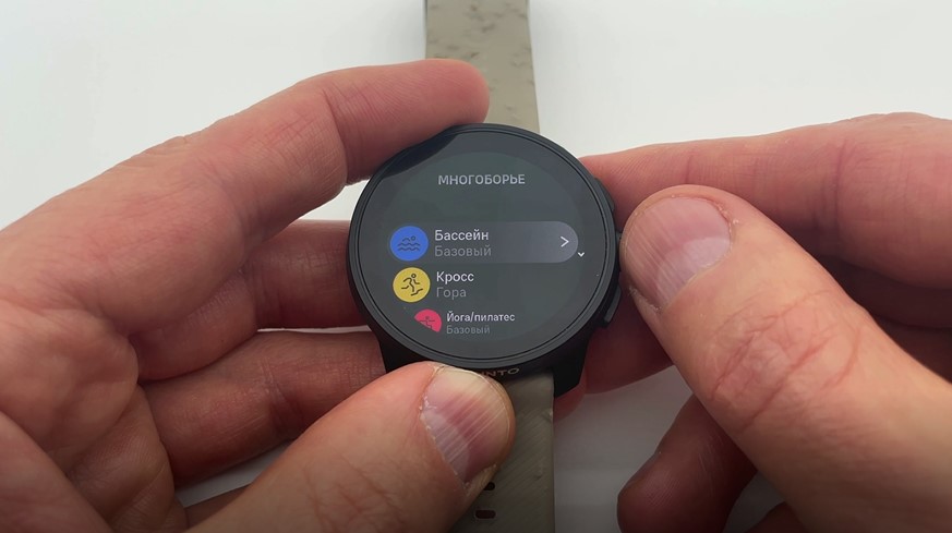 Suunto-Race-S-Obzor-110 Suunto-Race-S-Obzor-110.jpg