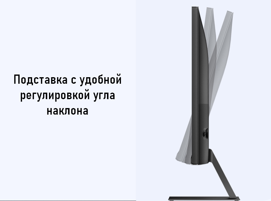 Монитор Xiaomi Redmi Display A27Q 27" (P27QCA-RA)-описание-8 Монитор Xiaomi Redmi Display A27Q 27" (P27QCA-RA)-описание-8.jpg