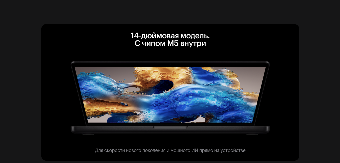 Снимок экрана 2026-02-10 в 19.45.19.png