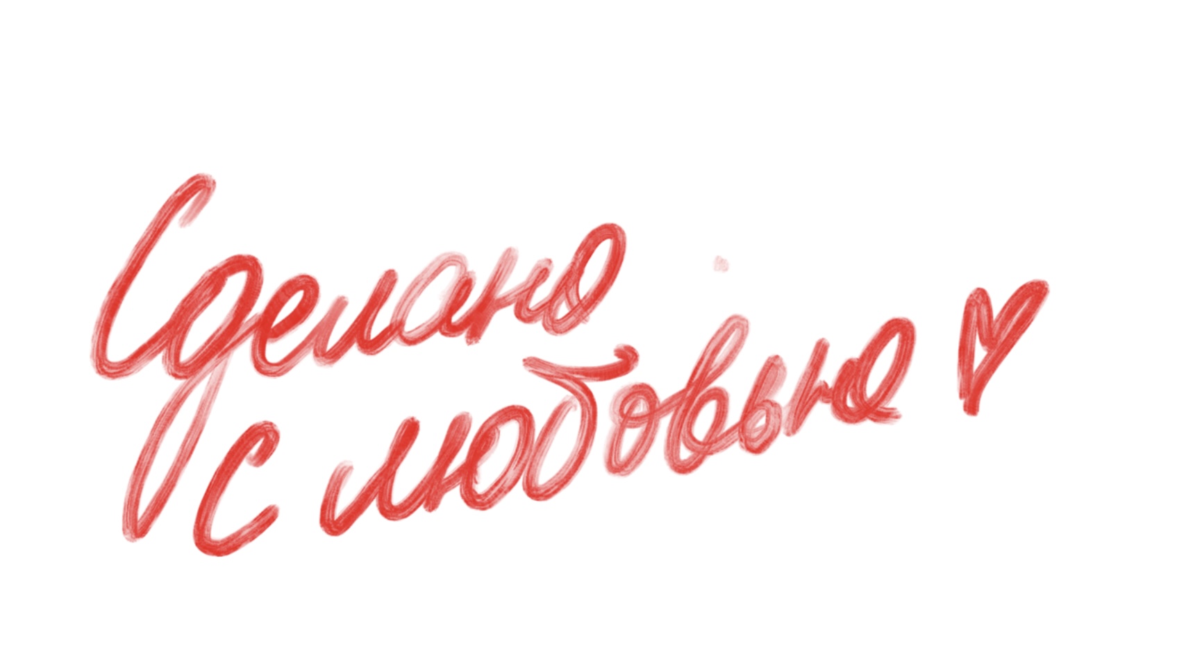 7E9AB438-BF49-4CA8-B3D0-8EB69088A1D3.jpeg