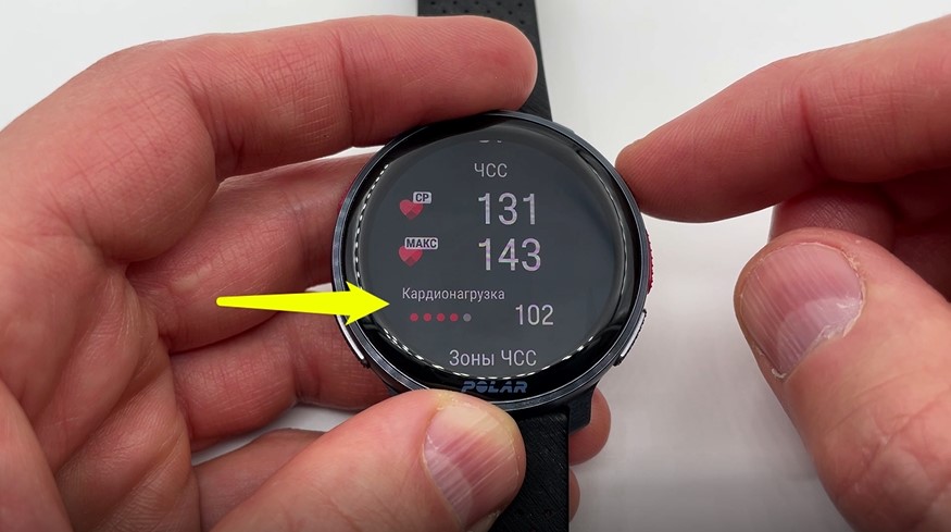 Polar-Vantage-V3-obzor-136 Polar-Vantage-V3-obzor-136.jpg