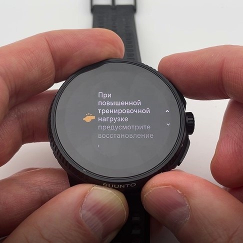 Suunto-Race-Obzor-180 Suunto-Race-Obzor-180.jpg